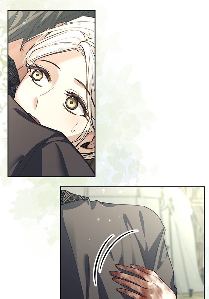 มัจจุราชไม่หลับใหล - หน้า 26