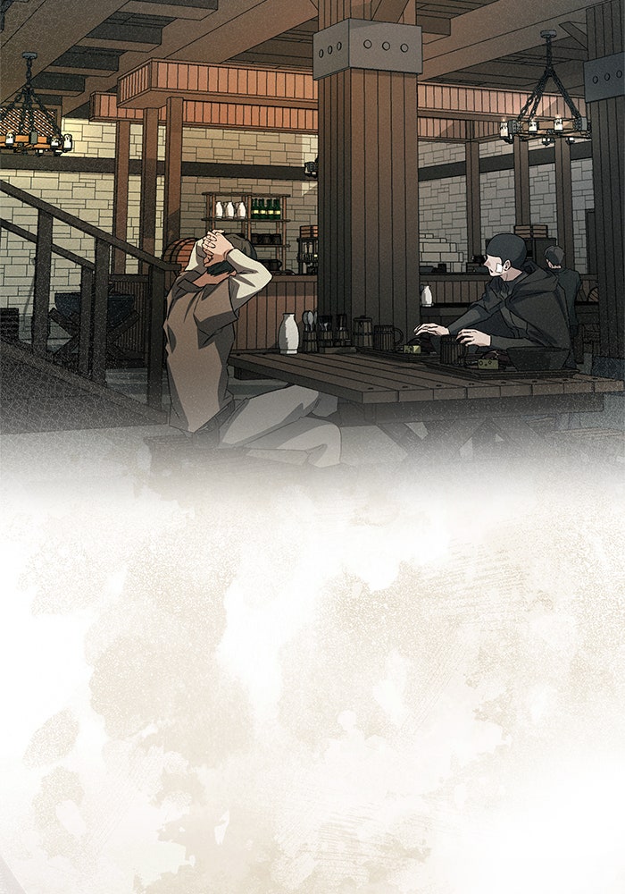 มัจจุราชไม่หลับใหล - หน้า 55