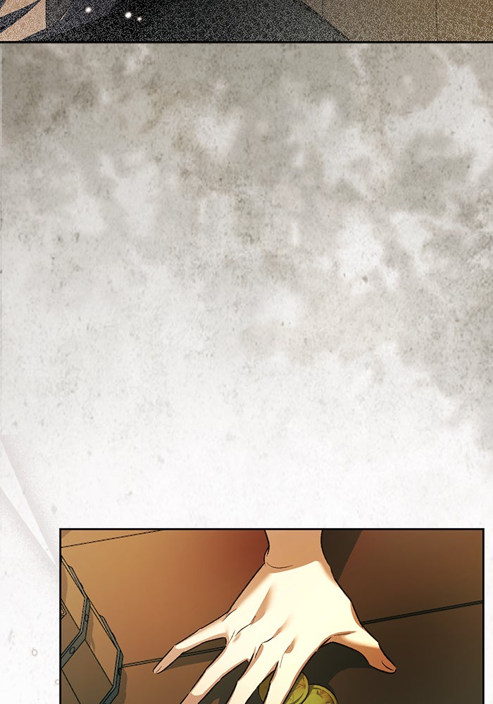 มัจจุราชไม่หลับใหล - หน้า 60