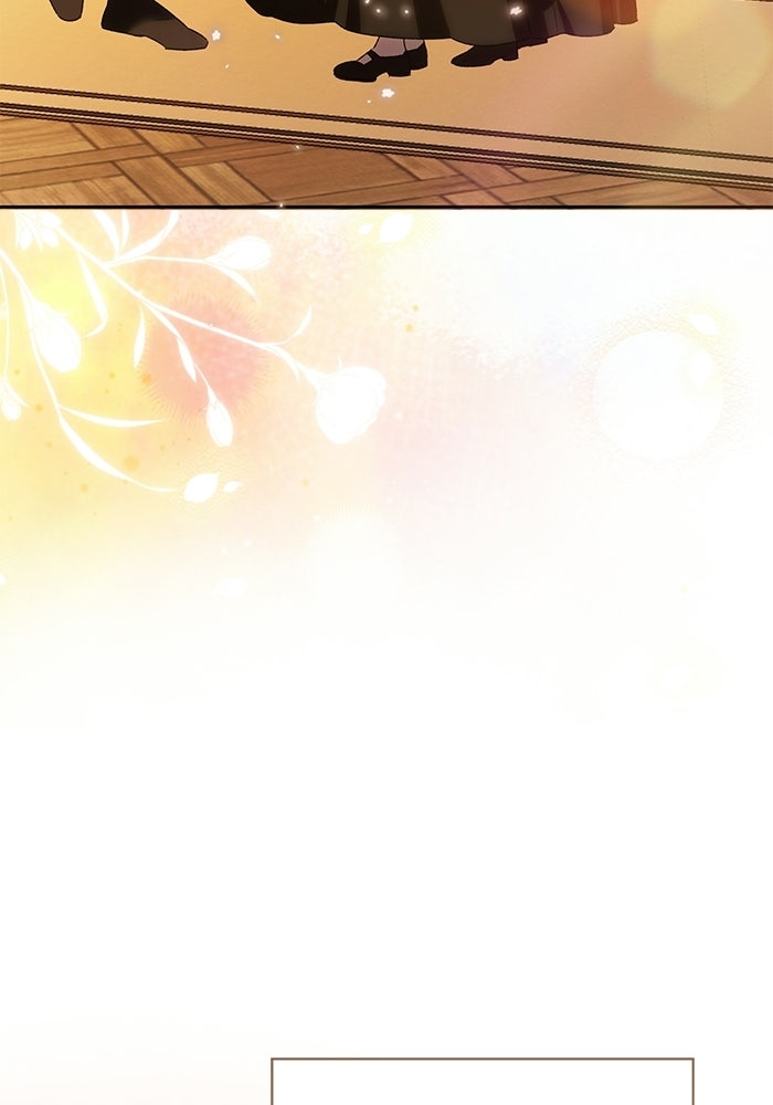 มัจจุราชไม่หลับใหล - หน้า 147