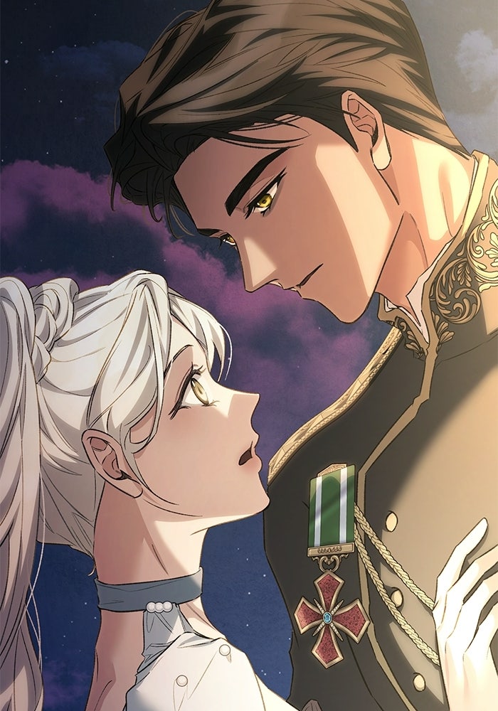 มัจจุราชไม่หลับใหล - หน้า 2