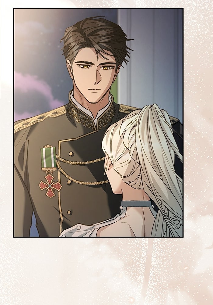 มัจจุราชไม่หลับใหล - หน้า 20