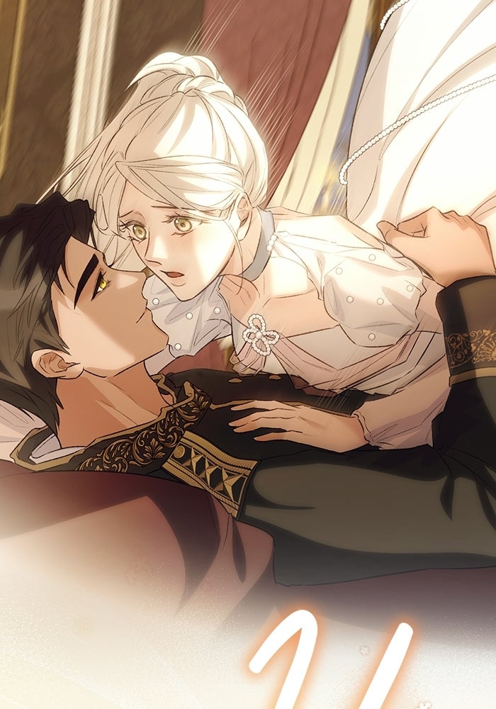 มัจจุราชไม่หลับใหล - หน้า 40