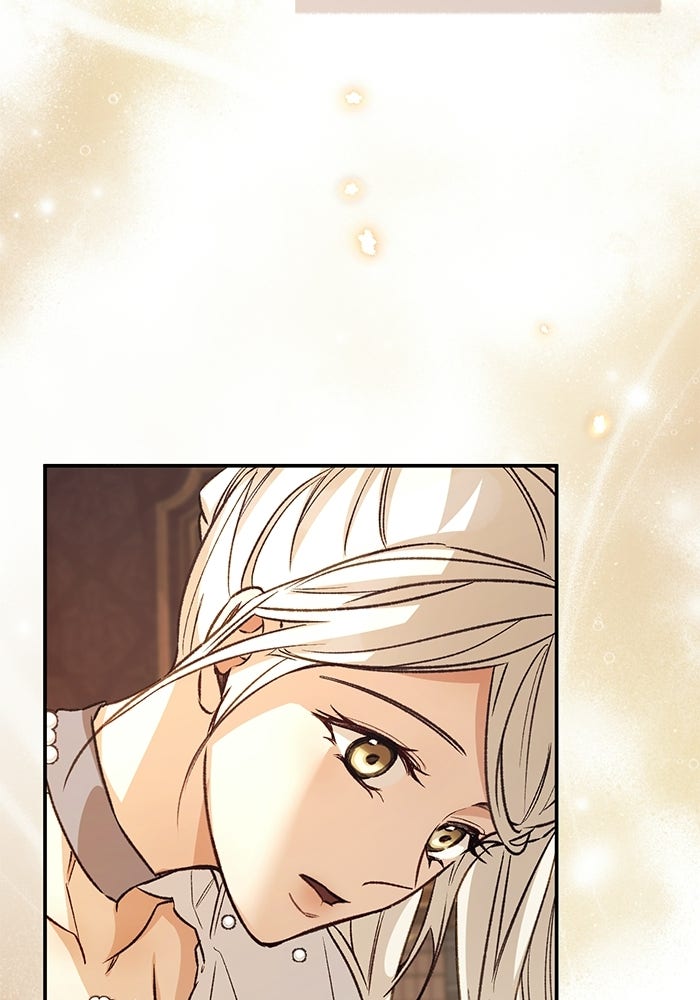 มัจจุราชไม่หลับใหล - หน้า 48