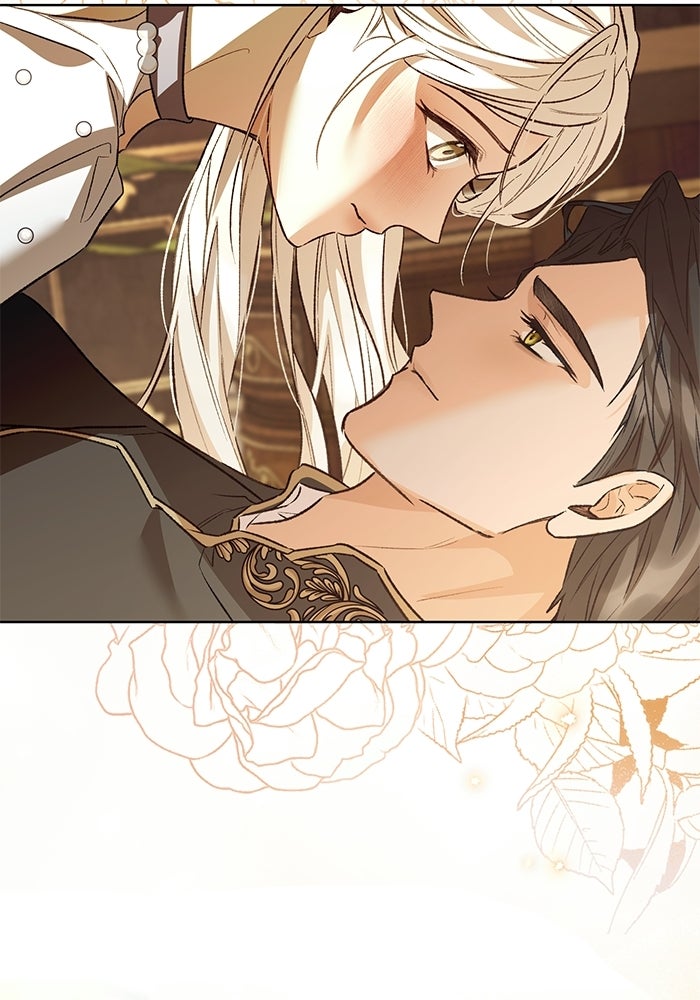 มัจจุราชไม่หลับใหล - หน้า 53
