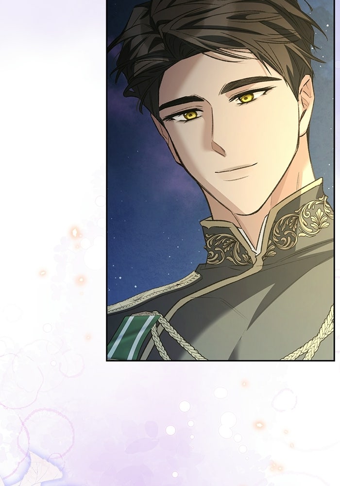 มัจจุราชไม่หลับใหล - หน้า 6