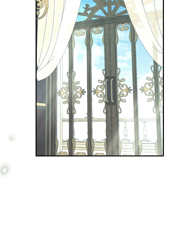 มัจจุราชไม่หลับใหล - หน้า 60
