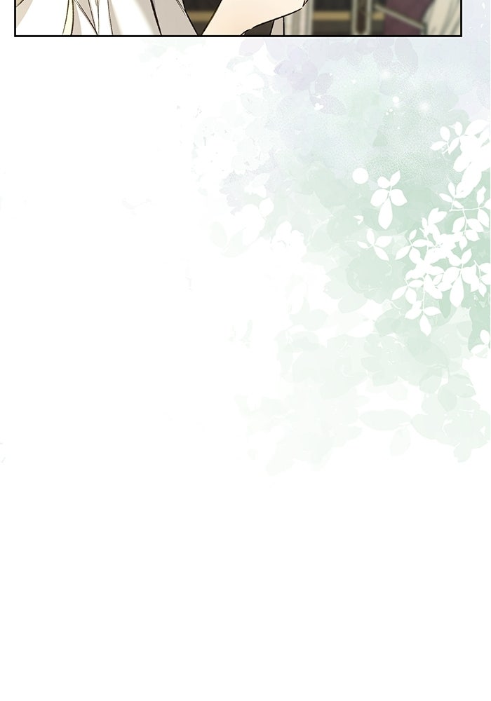 มัจจุราชไม่หลับใหล - หน้า 64