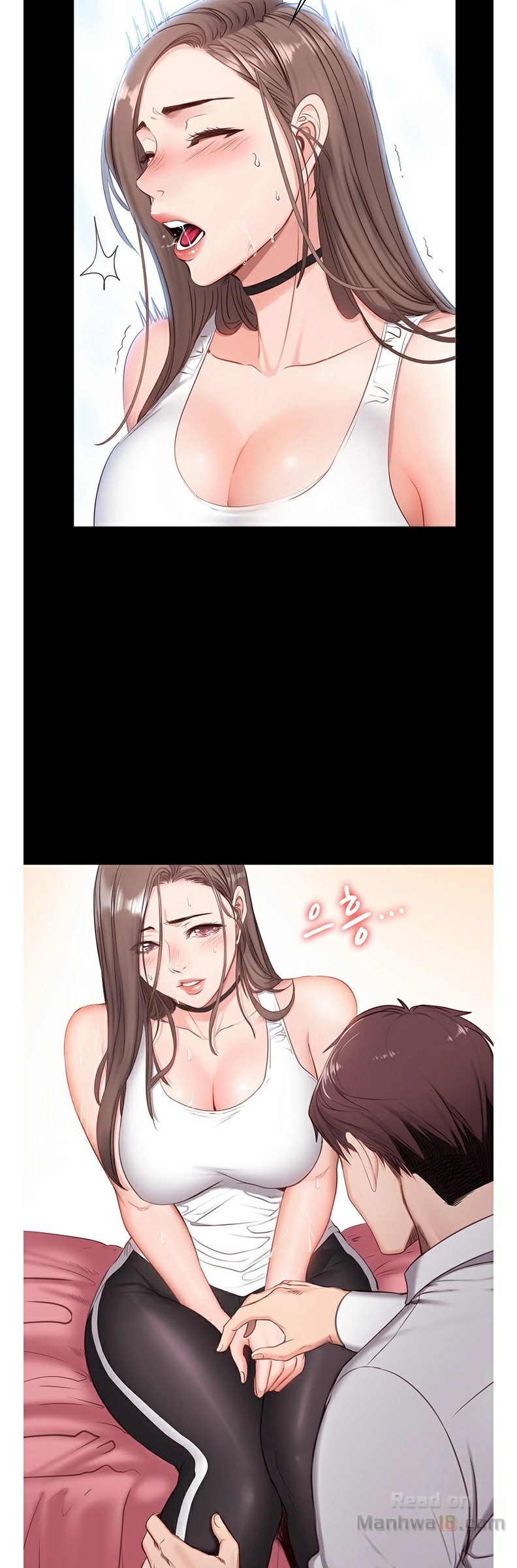 Fitness - หน้า 52