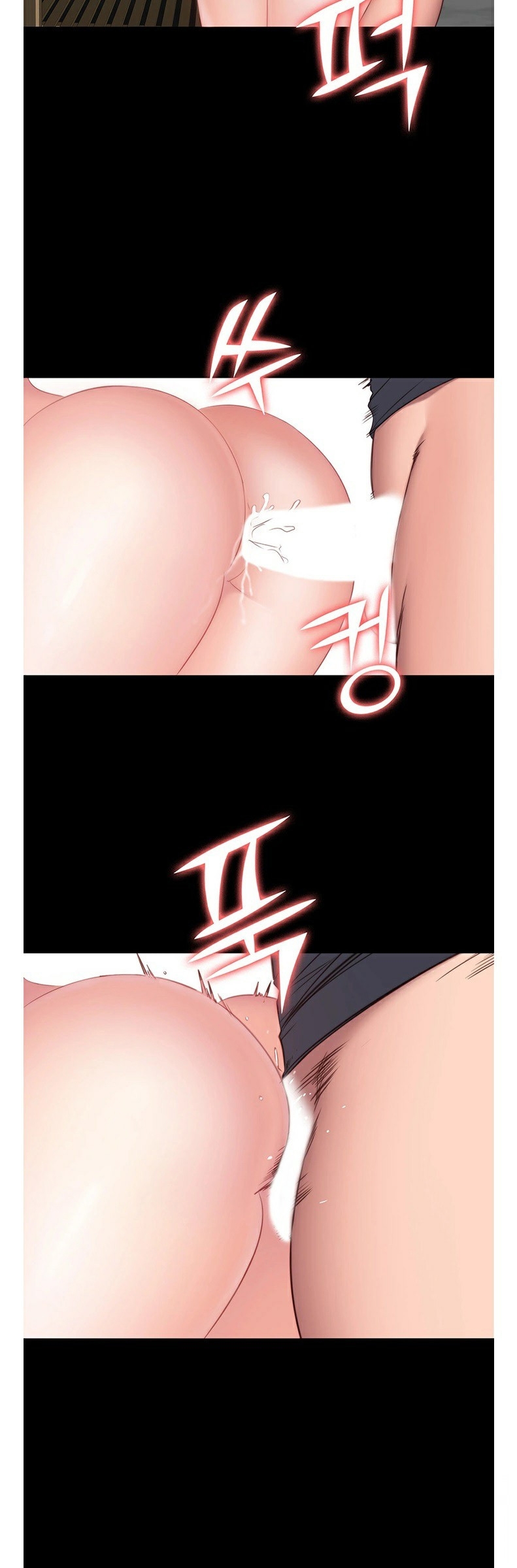 Fitness - หน้า 32