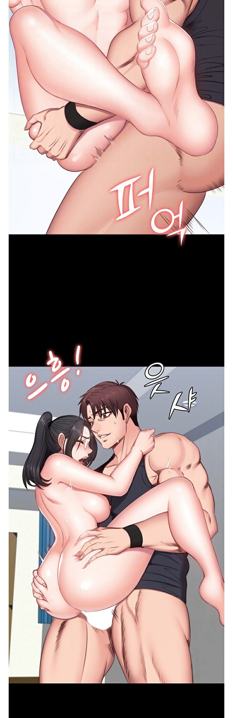 Fitness - หน้า 9