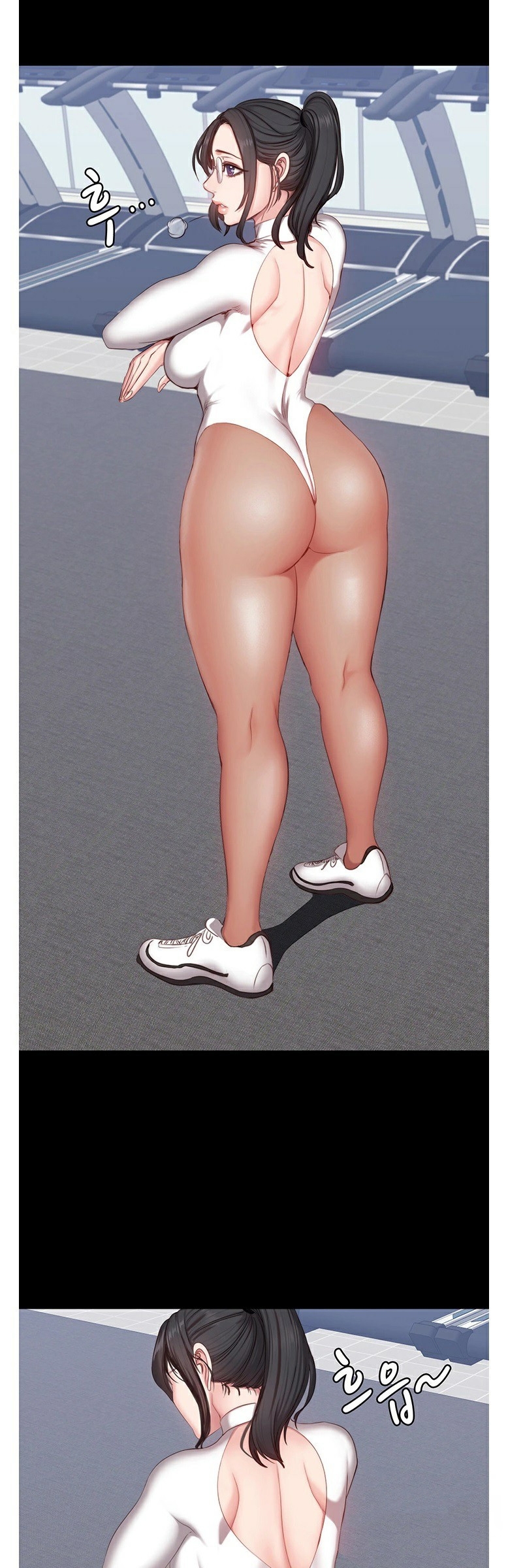 Fitness - หน้า 28
