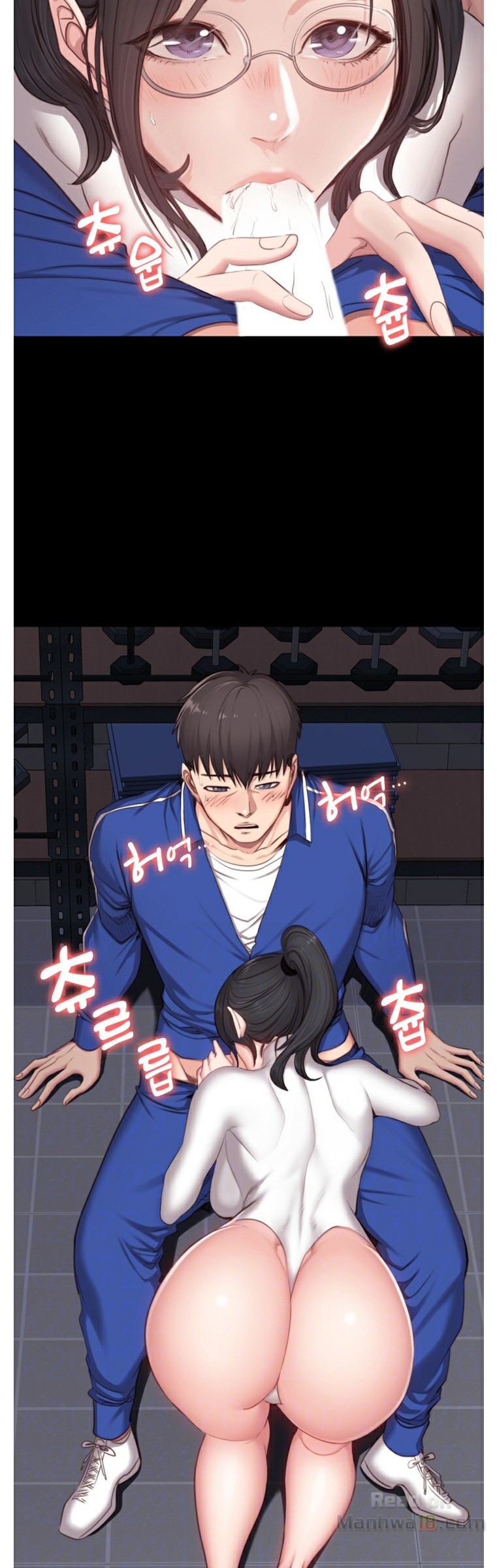 Fitness - หน้า 8