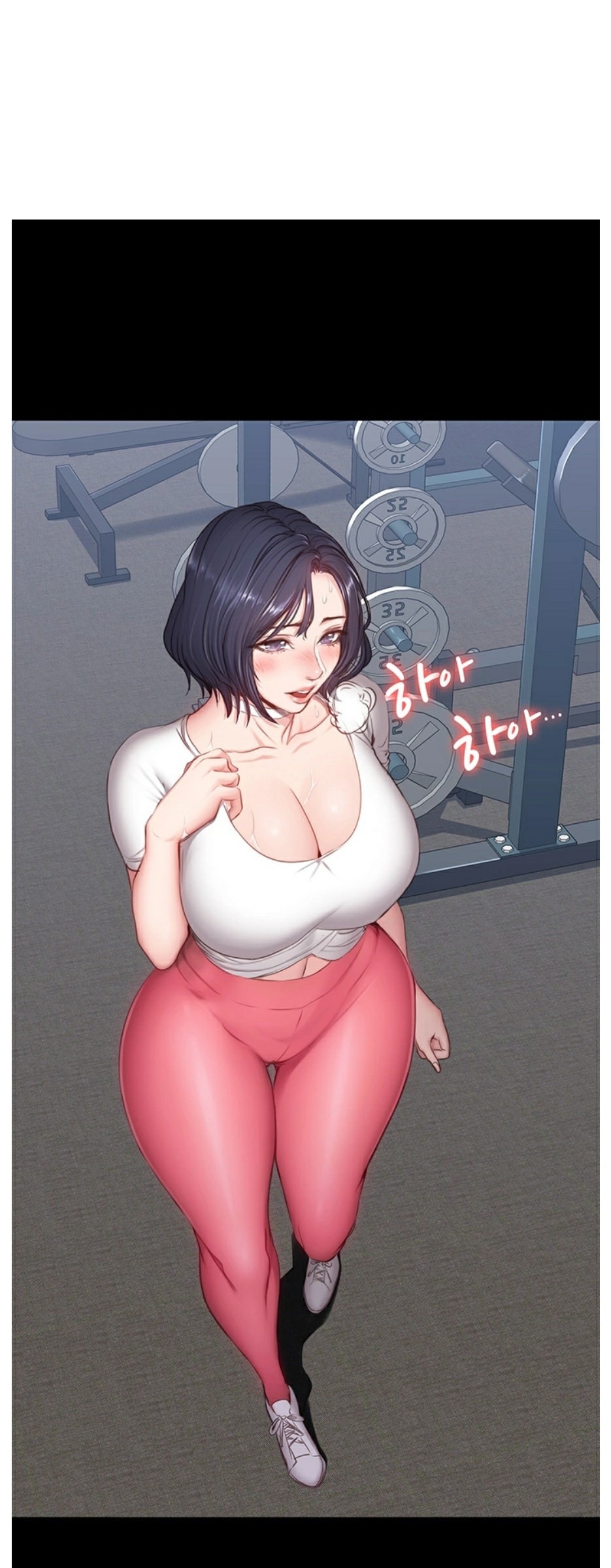 Fitness - หน้า 1