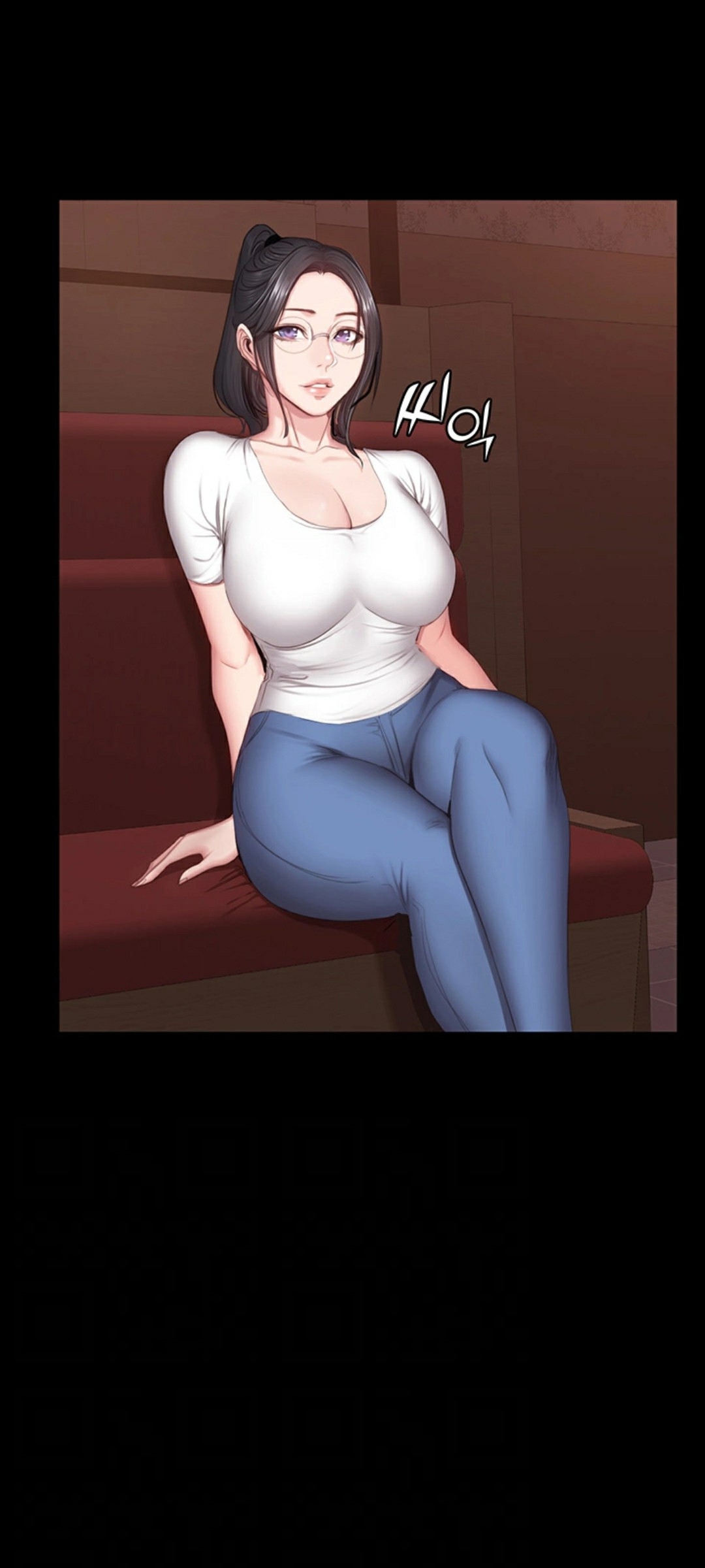 Fitness - หน้า 10