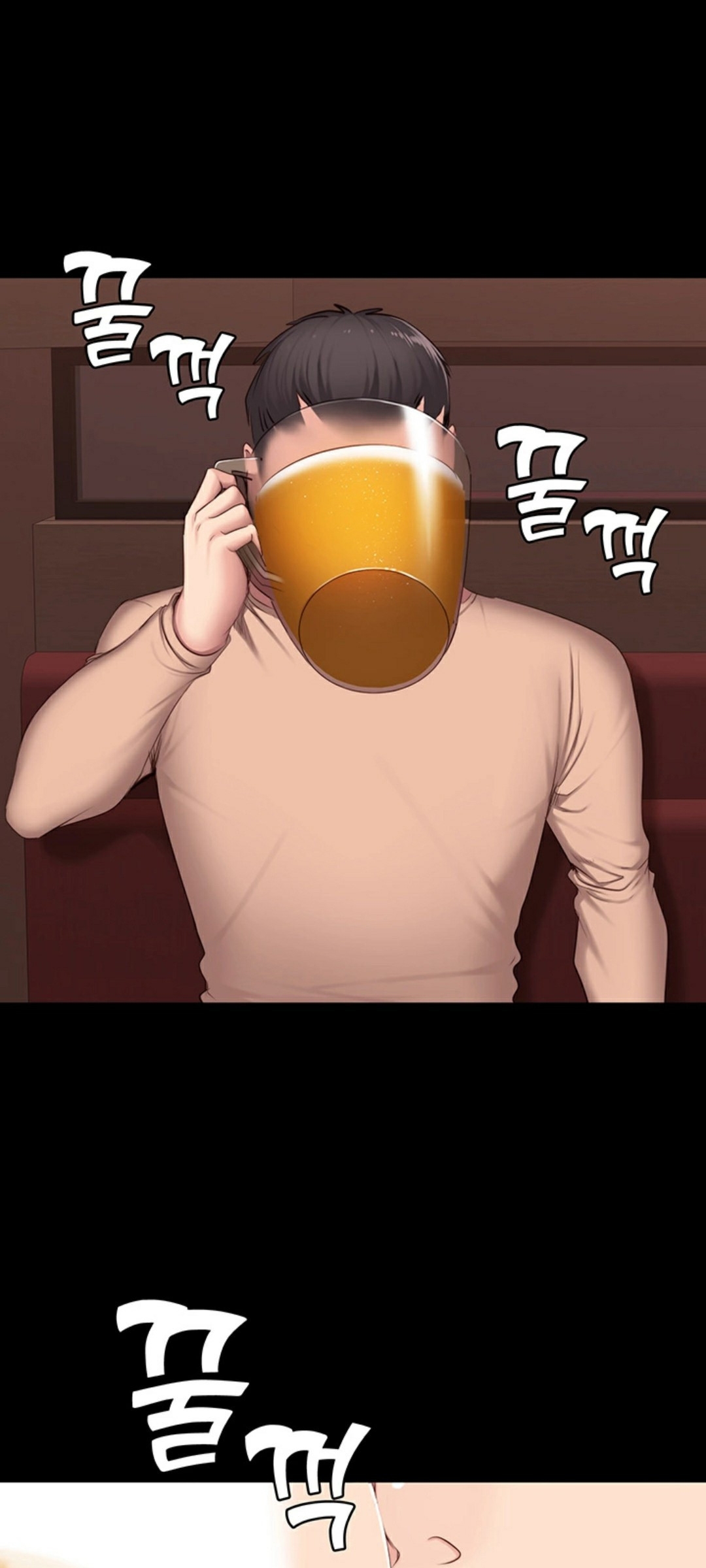 Fitness - หน้า 43