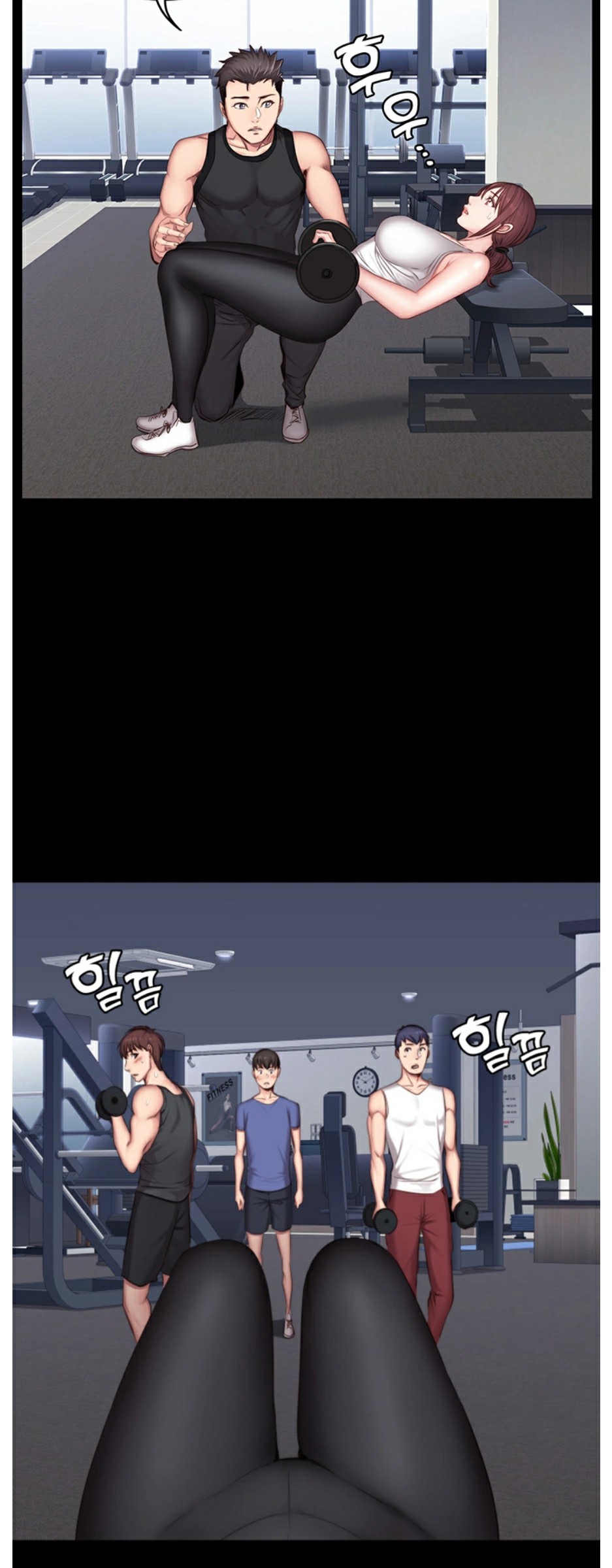 Fitness - หน้า 21