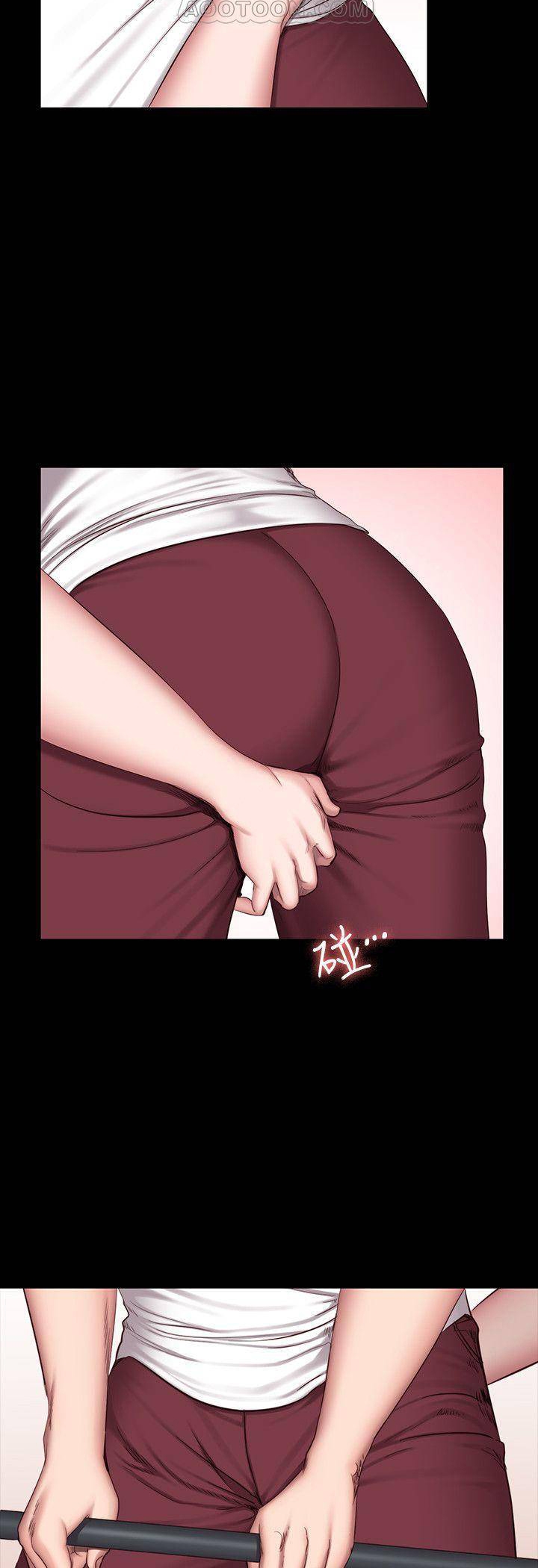 Fitness - หน้า 11
