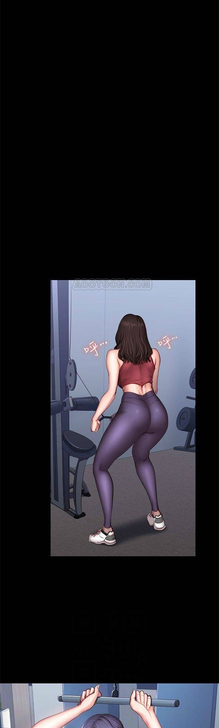Fitness - หน้า 10
