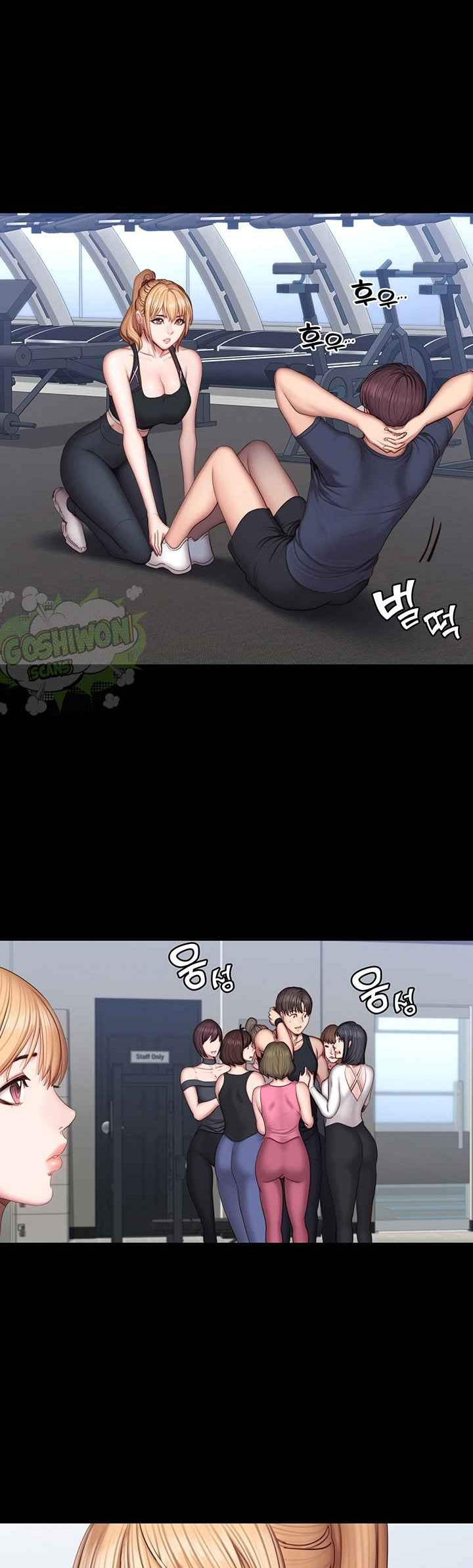 Fitness - หน้า 10