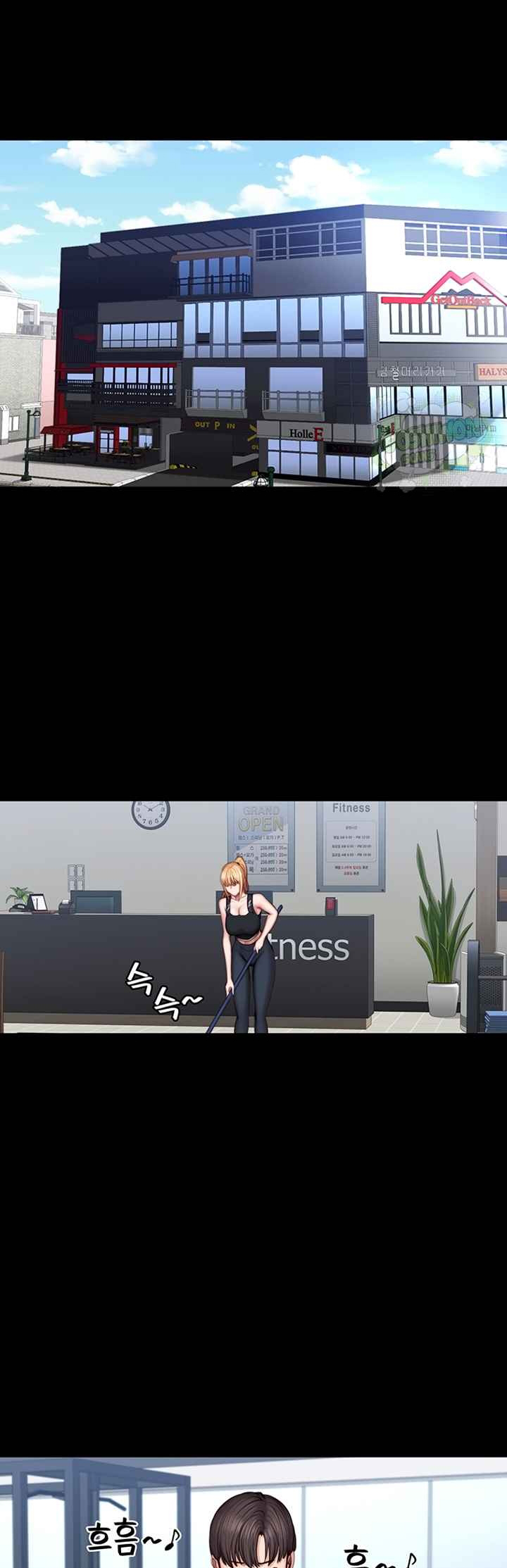 Fitness - หน้า 36