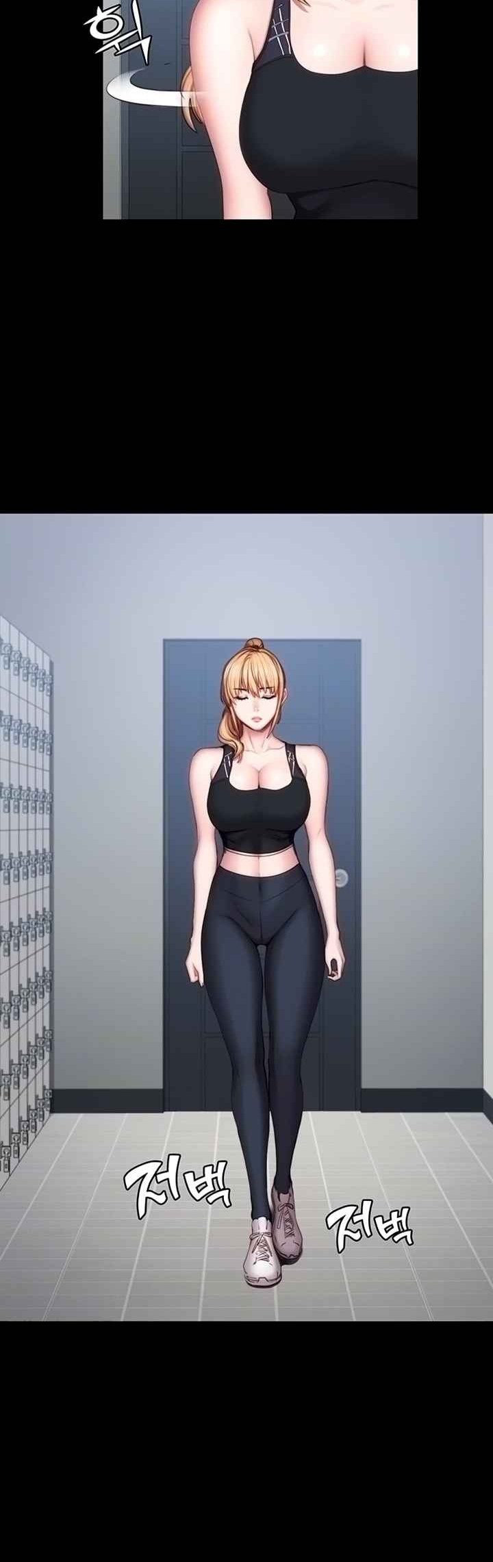 Fitness - หน้า 7
