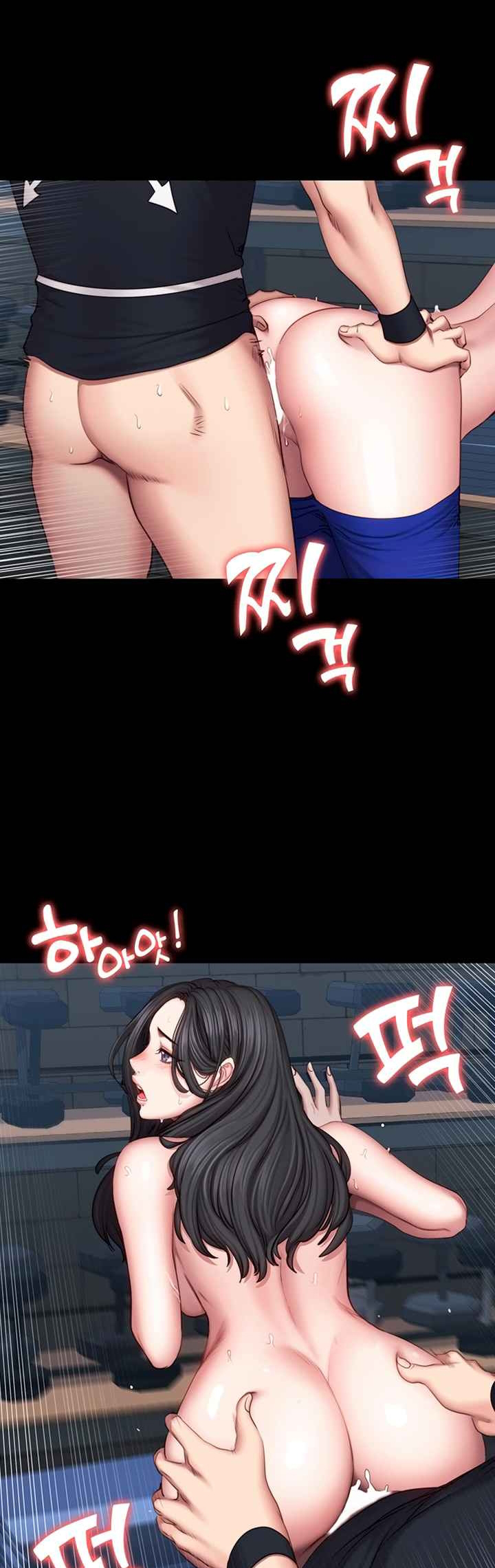 Fitness - หน้า 9