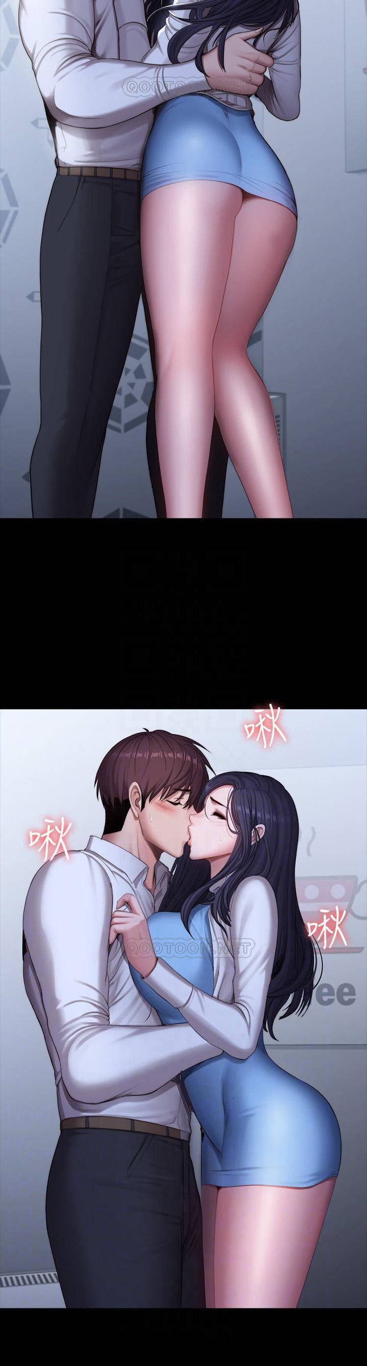 Fitness - หน้า 10