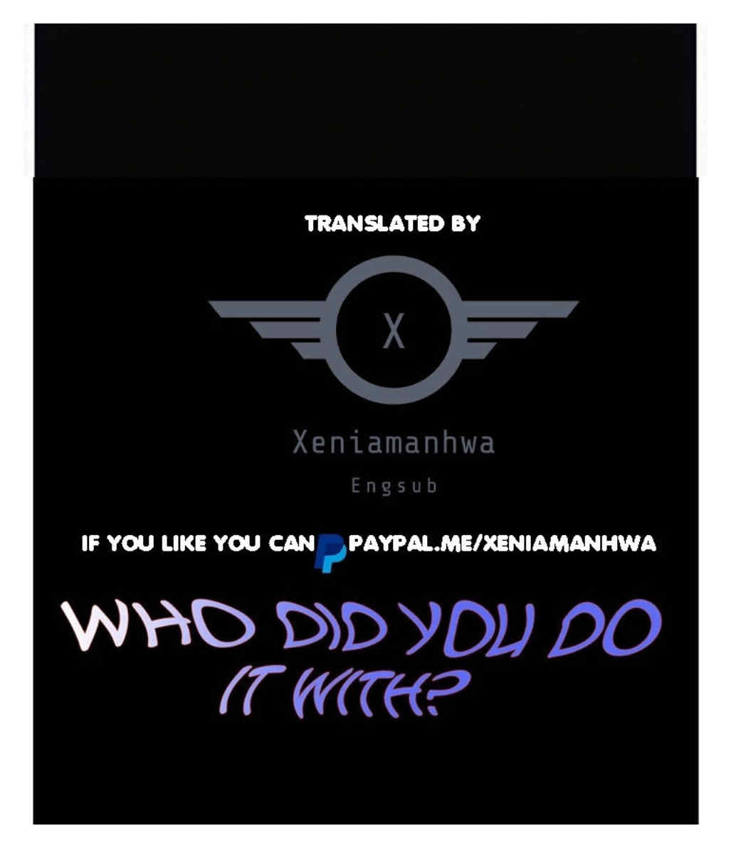 Who Did You Do With - หน้า 3