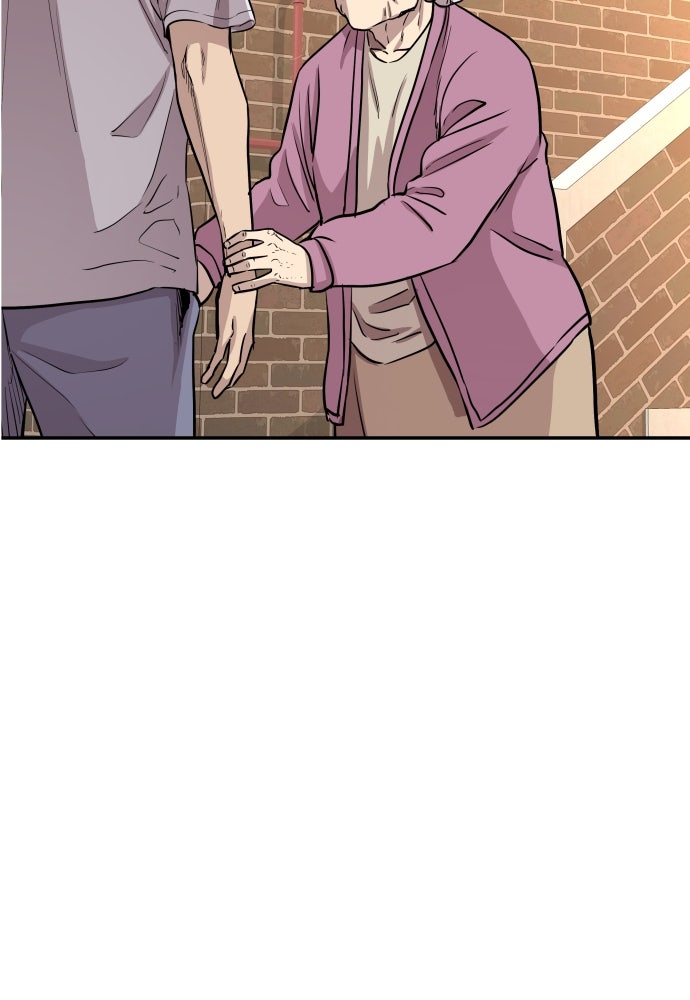 หลานอัจฉริยะของราชาเงินกู้ - หน้า 121
