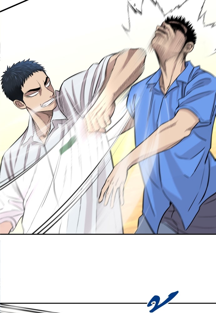 หลานอัจฉริยะของราชาเงินกู้ - หน้า 32