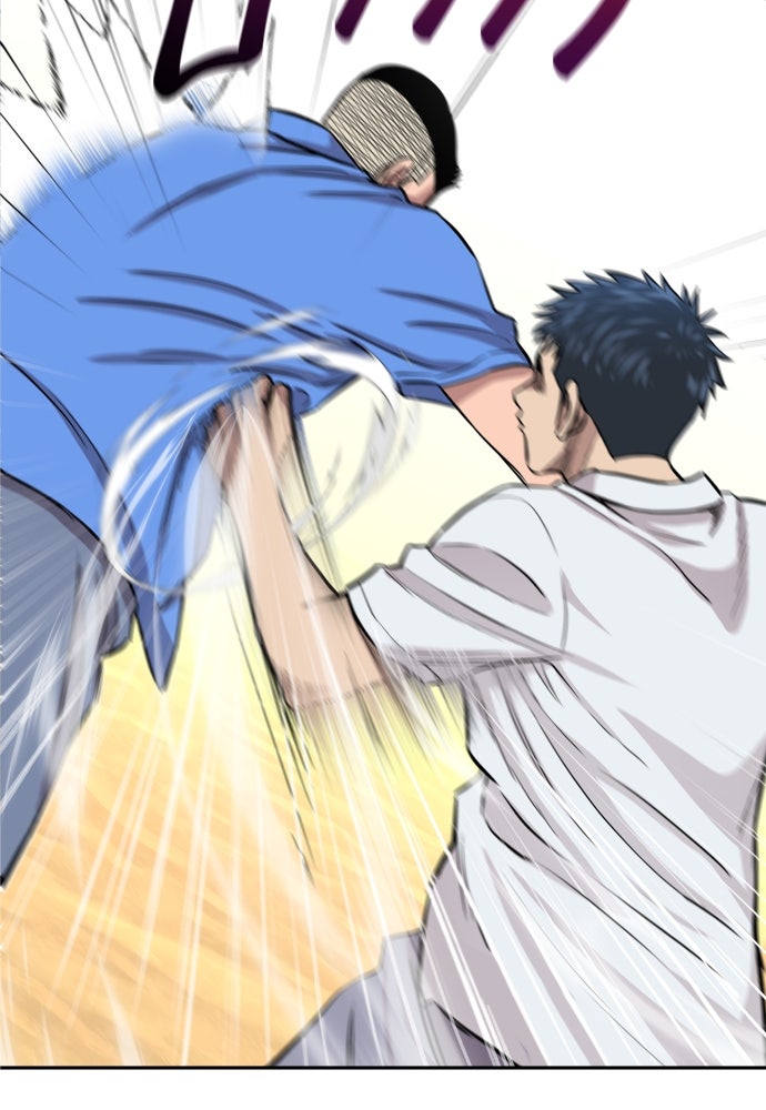 หลานอัจฉริยะของราชาเงินกู้ - หน้า 34
