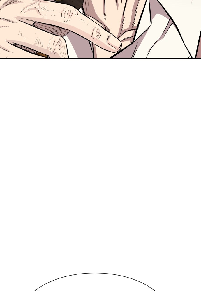 หลานอัจฉริยะของราชาเงินกู้ - หน้า 172