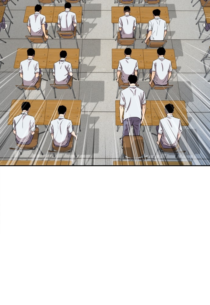 หลานอัจฉริยะของราชาเงินกู้ - หน้า 60