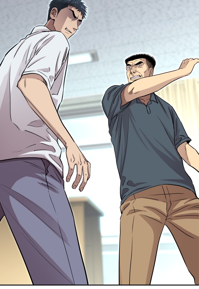 หลานอัจฉริยะของราชาเงินกู้ - หน้า 75
