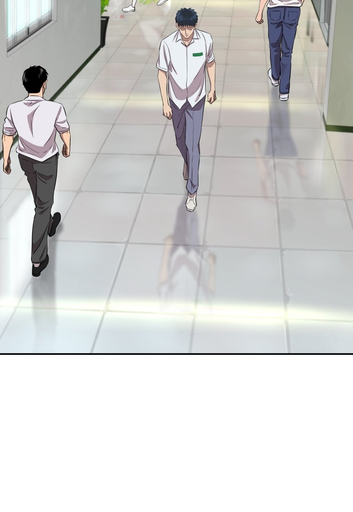 หลานอัจฉริยะของราชาเงินกู้ - หน้า 133