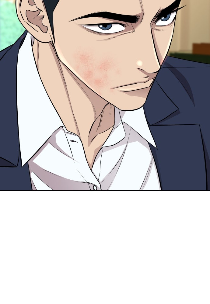 หลานอัจฉริยะของราชาเงินกู้ - หน้า 121