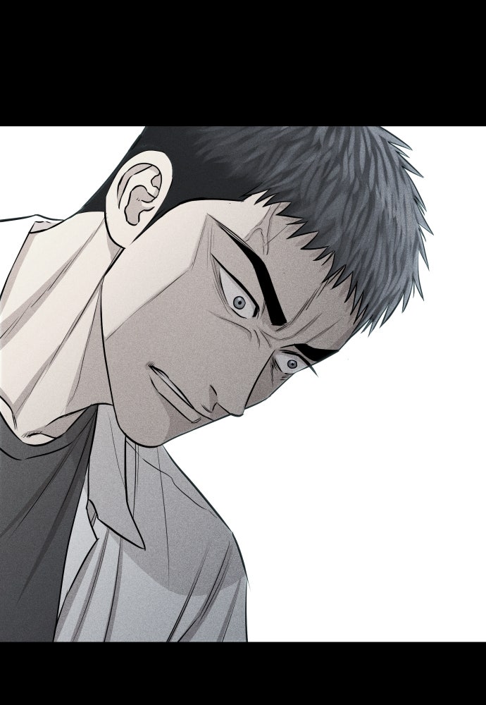 หลานอัจฉริยะของราชาเงินกู้ - หน้า 95