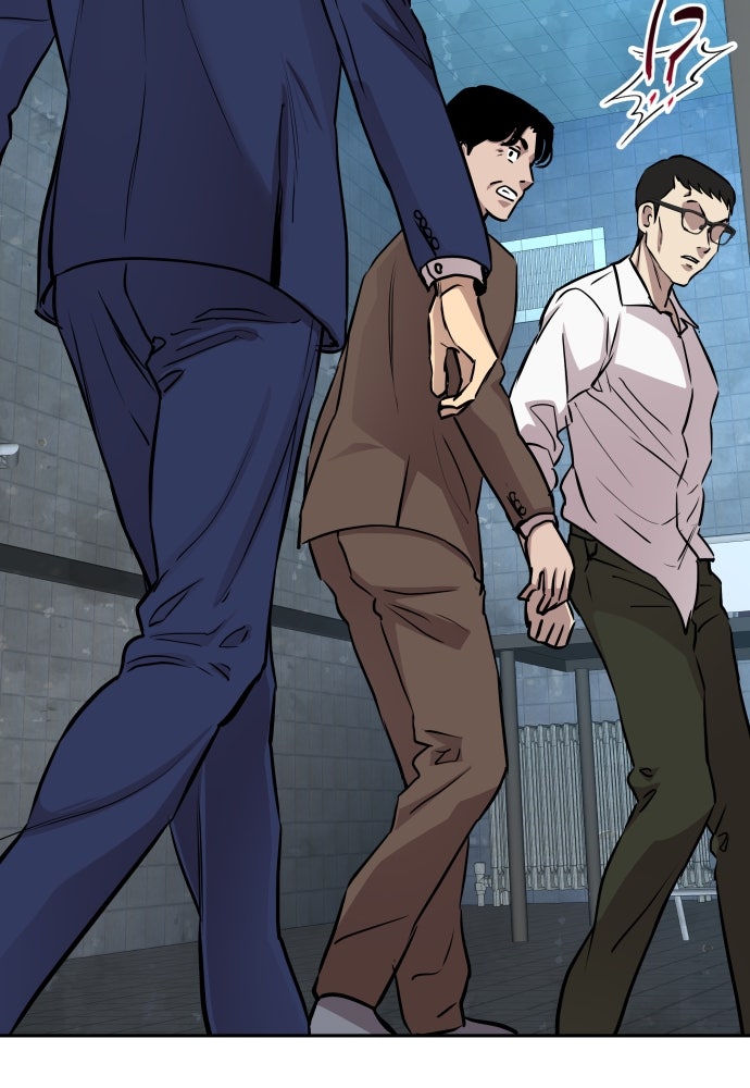 หลานอัจฉริยะของราชาเงินกู้ - หน้า 124