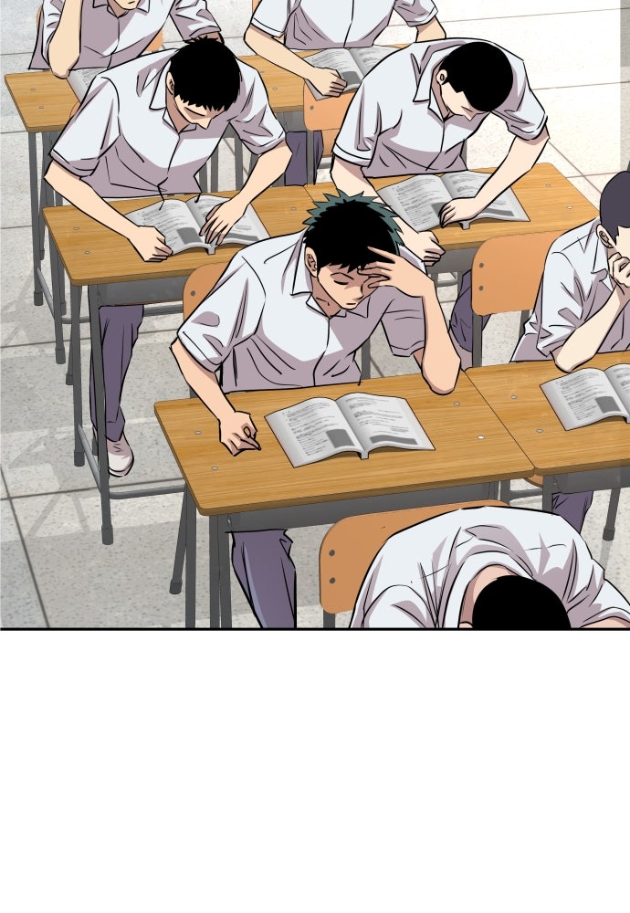 หลานอัจฉริยะของราชาเงินกู้ - หน้า 116