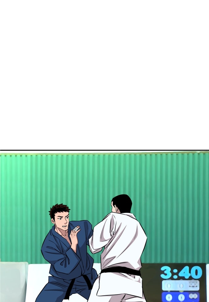 หลานอัจฉริยะของราชาเงินกู้ - หน้า 117