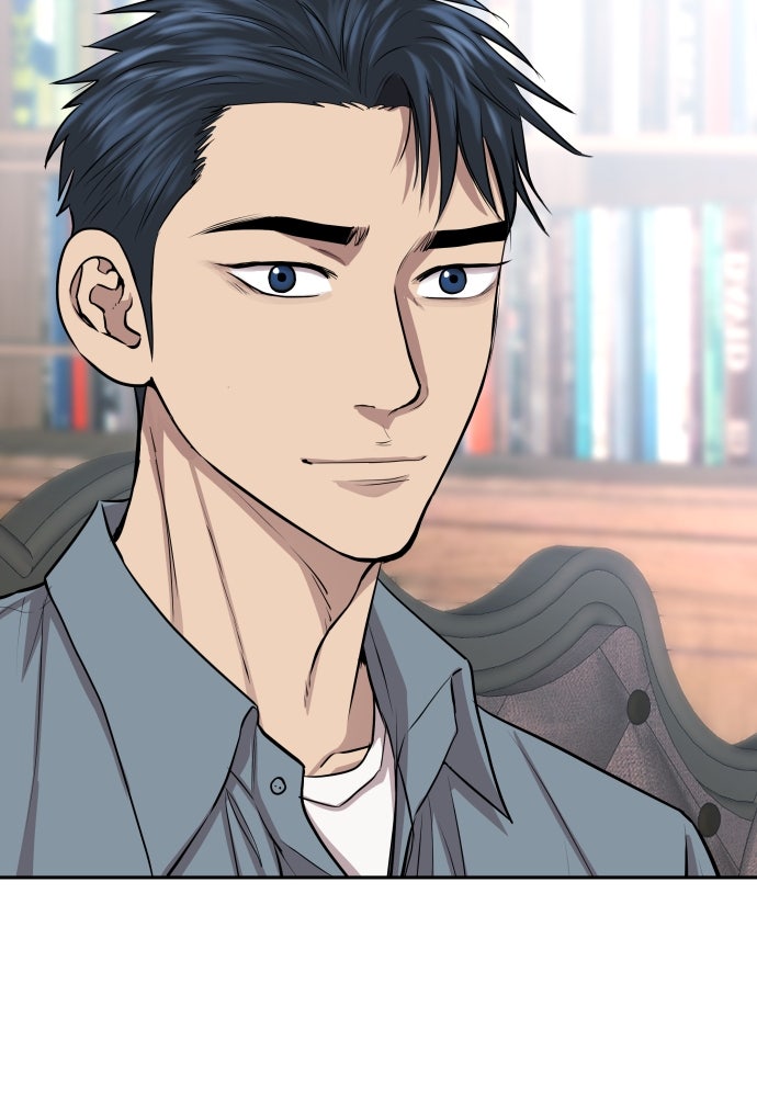 หลานอัจฉริยะของราชาเงินกู้ - หน้า 19
