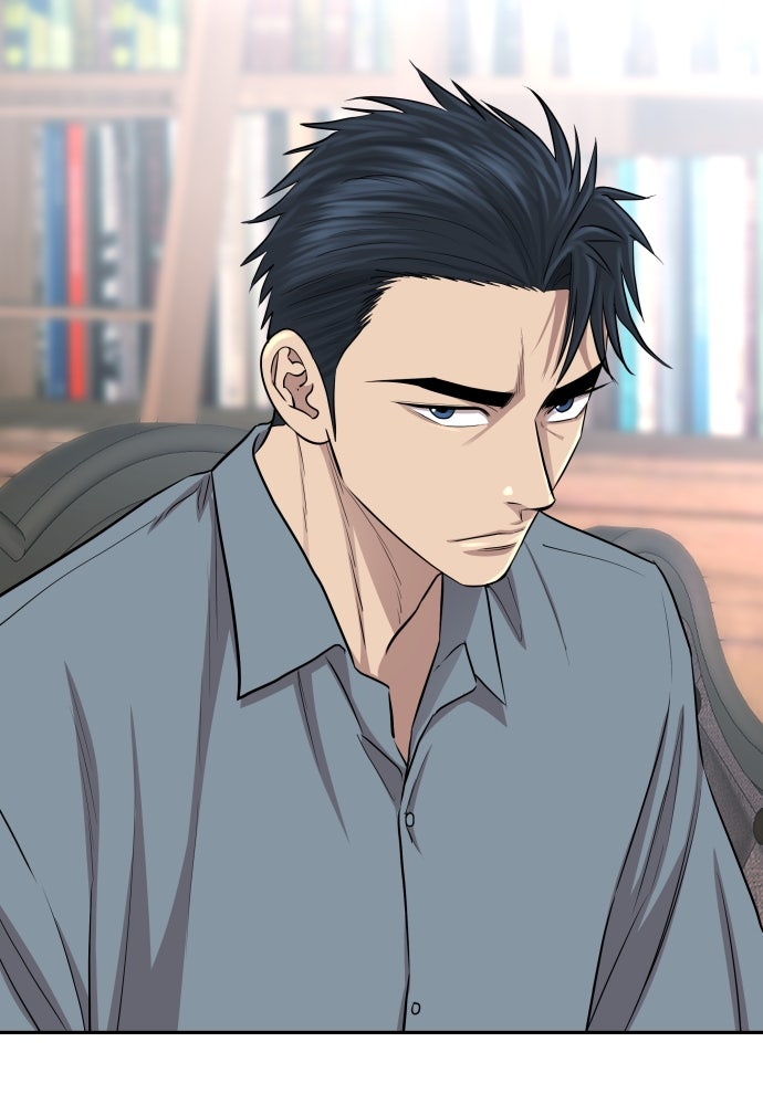 หลานอัจฉริยะของราชาเงินกู้ - หน้า 87