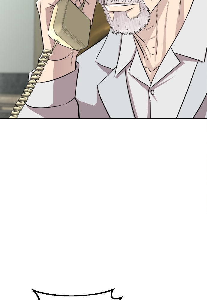 หลานอัจฉริยะของราชาเงินกู้ - หน้า 113