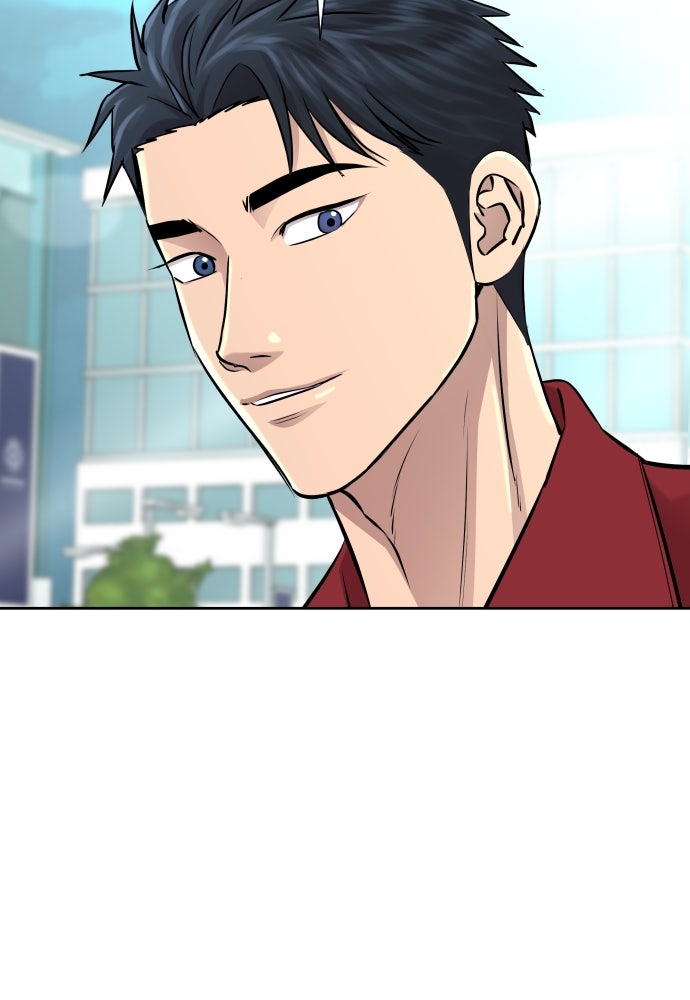 หลานอัจฉริยะของราชาเงินกู้ - หน้า 17