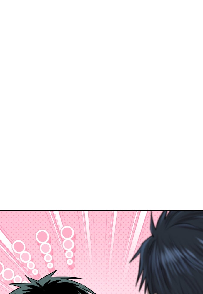 หลานอัจฉริยะของราชาเงินกู้ - หน้า 129