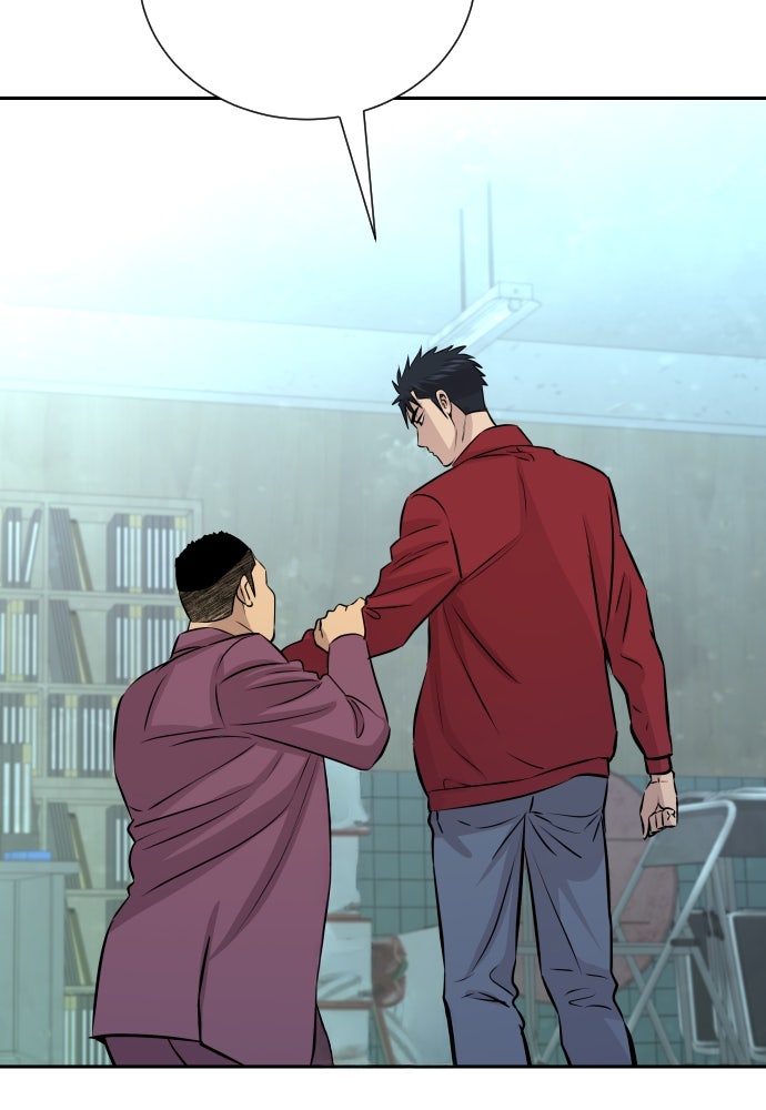 หลานอัจฉริยะของราชาเงินกู้ - หน้า 131