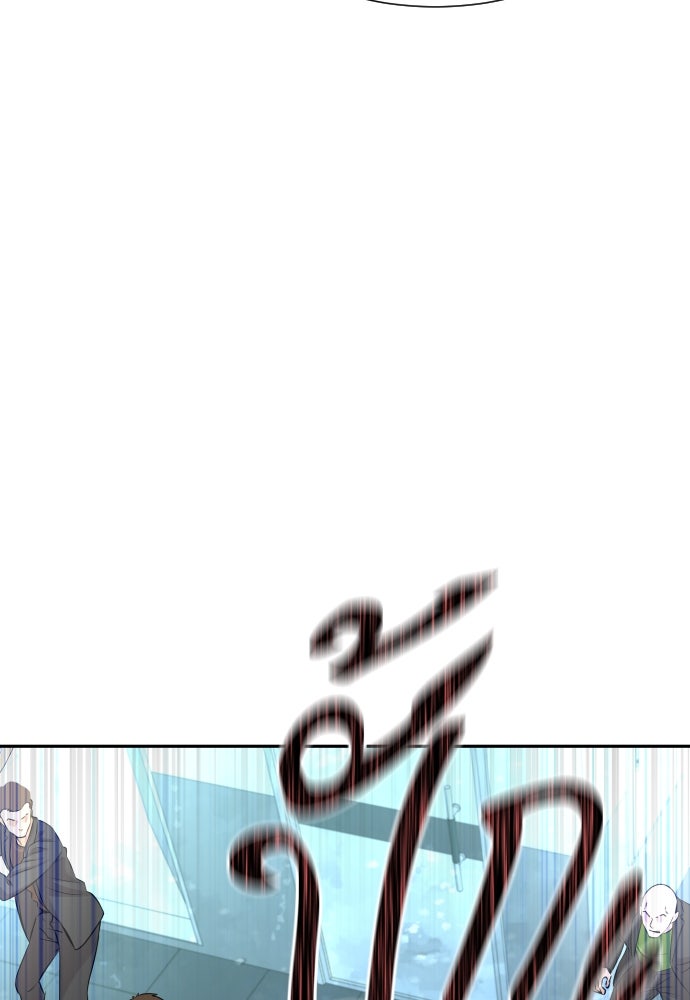 หลานอัจฉริยะของราชาเงินกู้ - หน้า 60