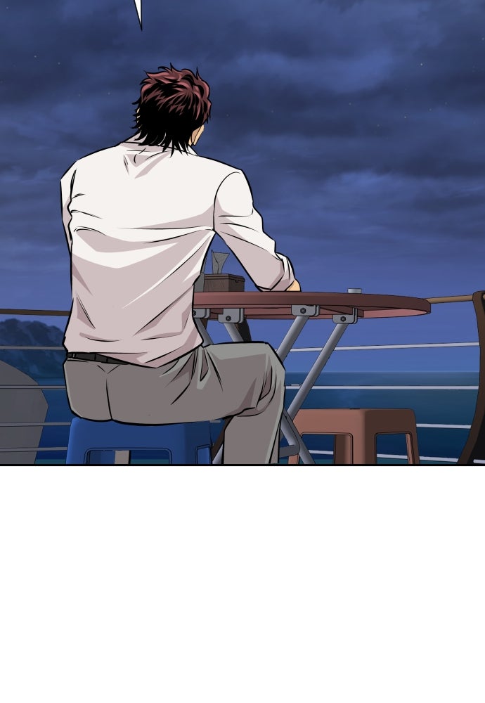 หลานอัจฉริยะของราชาเงินกู้ - หน้า 155