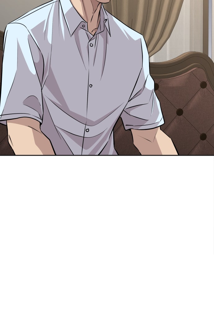 หลานอัจฉริยะของราชาเงินกู้ - หน้า 112